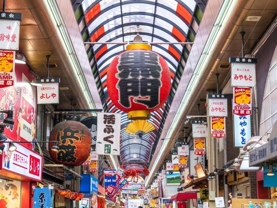 Hotel Hillarys Shinsaibashi Ōsaka Exterior foto