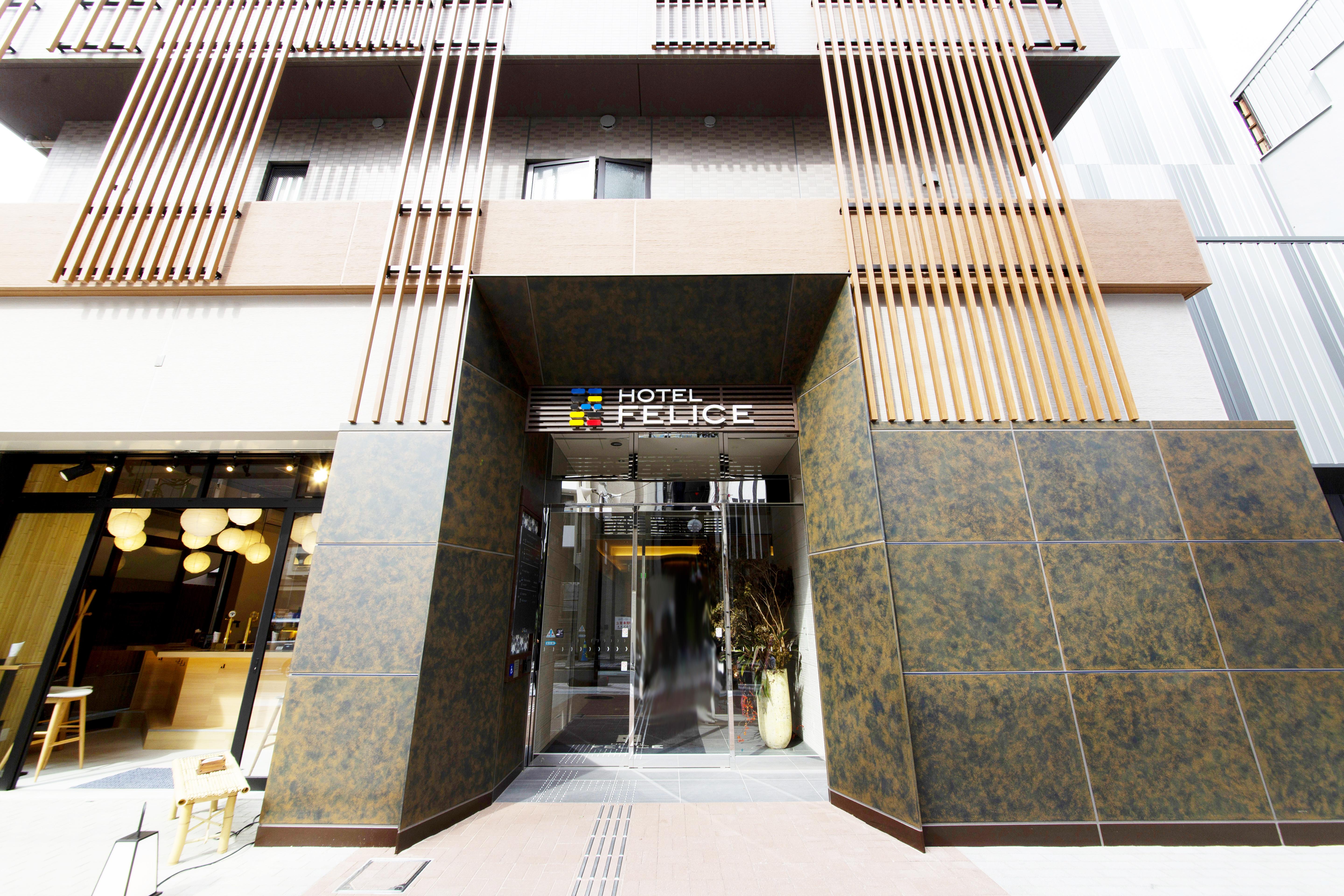 Hotel Hillarys Shinsaibashi Ōsaka Exterior foto